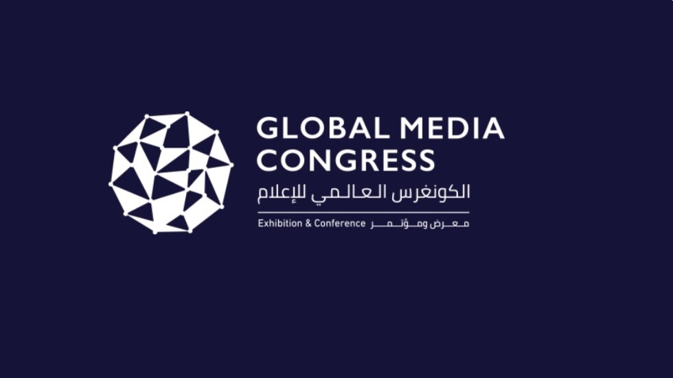 اليوم الثاني من أعمال الكونغرس العالمي للإعلام بأبو ظبي