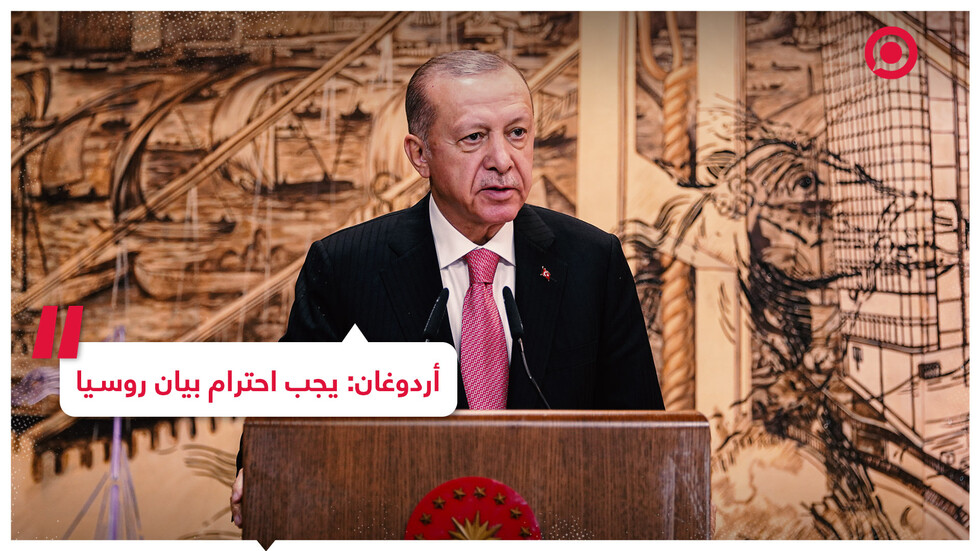 أردوغان يصف توجيه البعض أصابع الاتهام مباشرة لروسيا بـ "الاستفزاز"
