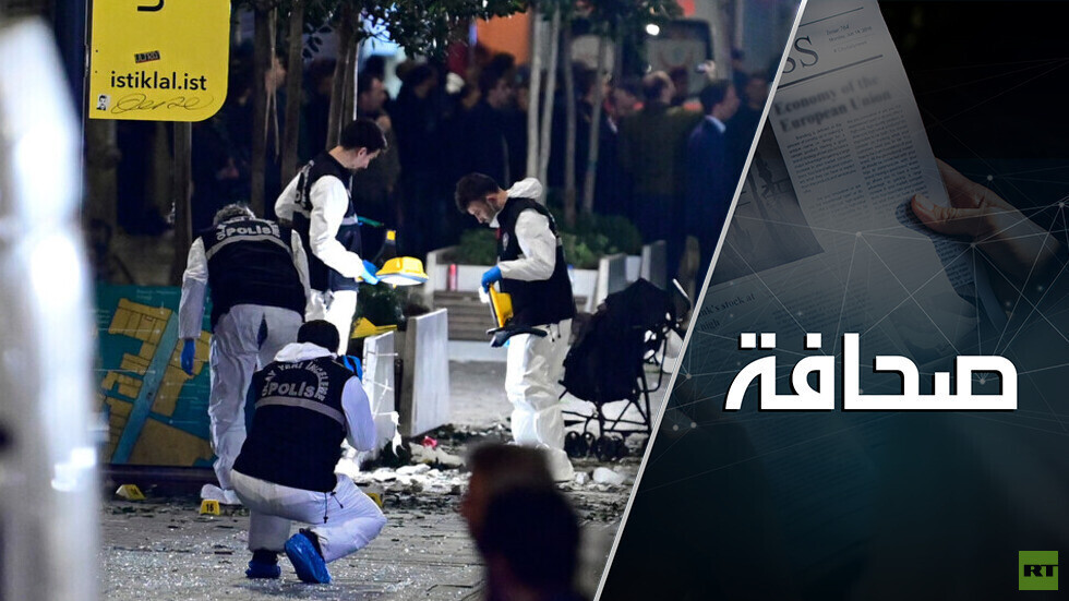 سوريا قد تتحول إلى مكان لتصفية حسابات عملية اسطنبول الإرهابية