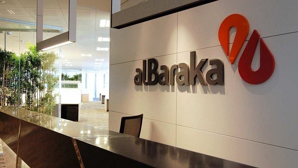 لبنان..مجموعة "البركة" تندد بتعيين مدير مؤقت لبنك تابع لها