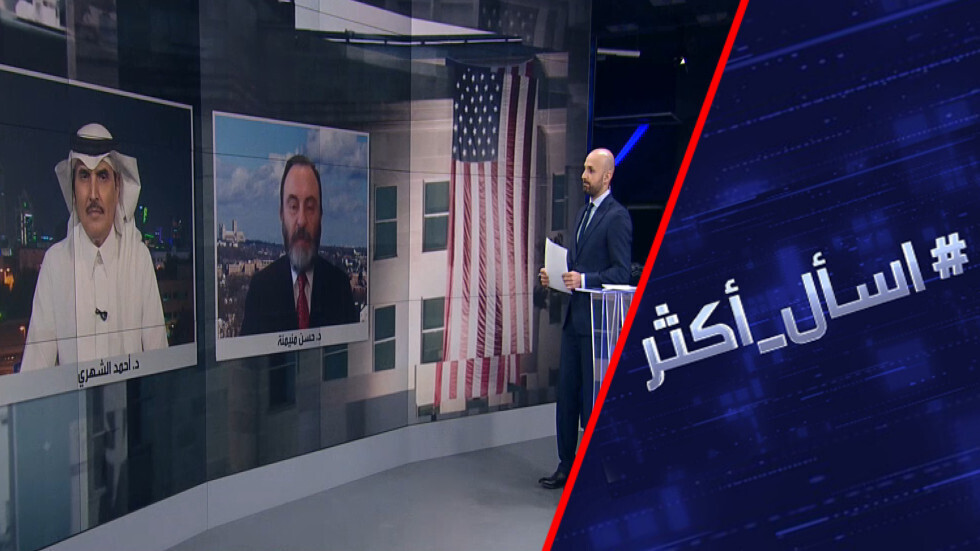 هل تهدد الصين النفوذ الأمريكي في الخليج؟