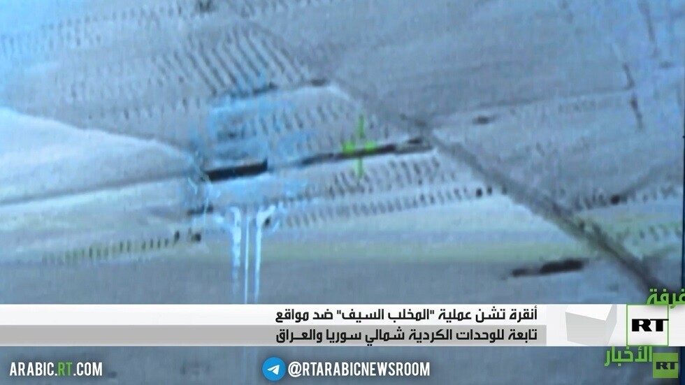 غارات تركية على مواقع بسوريا والعراق