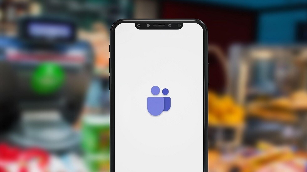 مايكروسوفت تضيف ميزات جديدة لتطبيق Teams الشهير