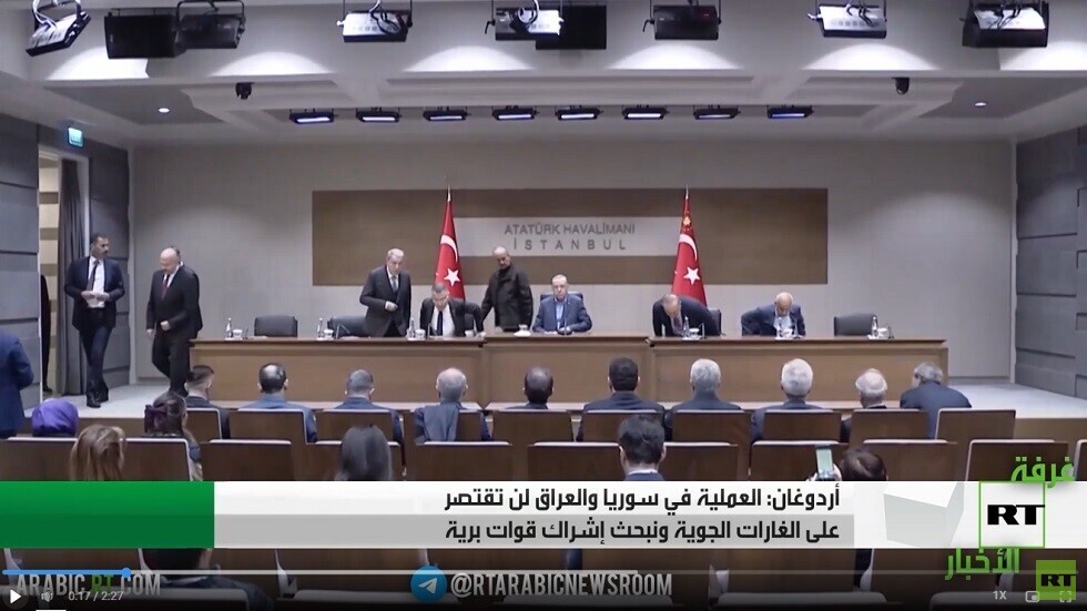 أردوغان: عمليتنا لن تقتصر على الغارات الجوية