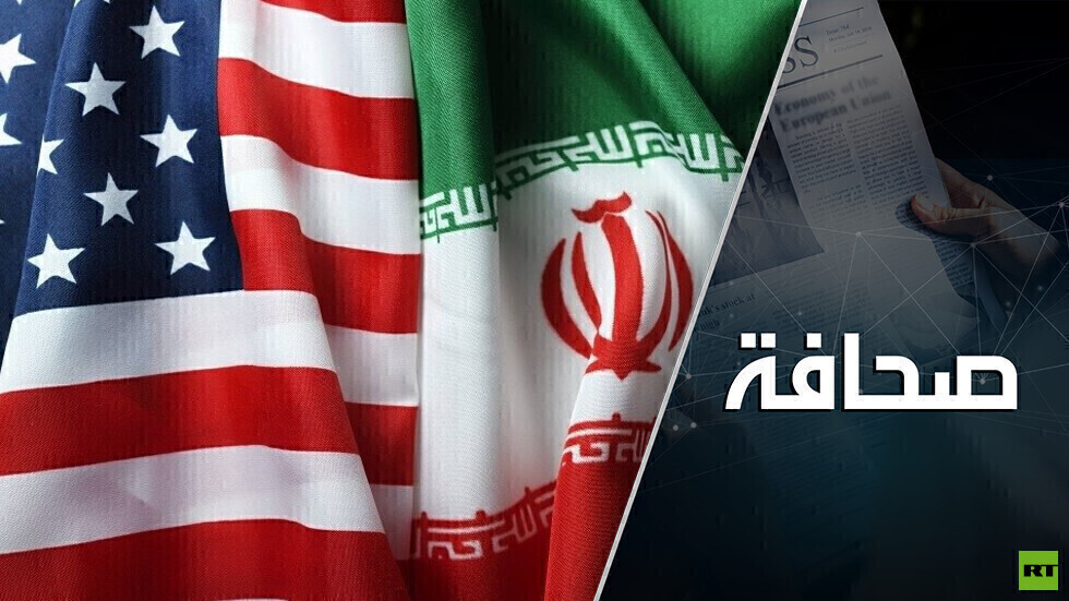 الولايات المتحدة وإيران وتكتيك "أسراب الدبابير"