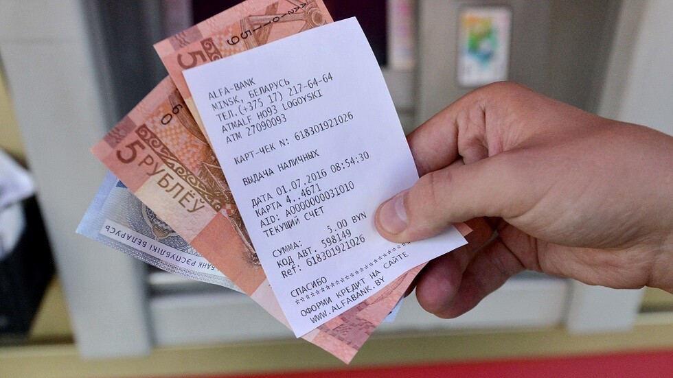 بيلاروس ستسدد القروض للمؤسسات الأمريكية بالروبل البيلاروسي