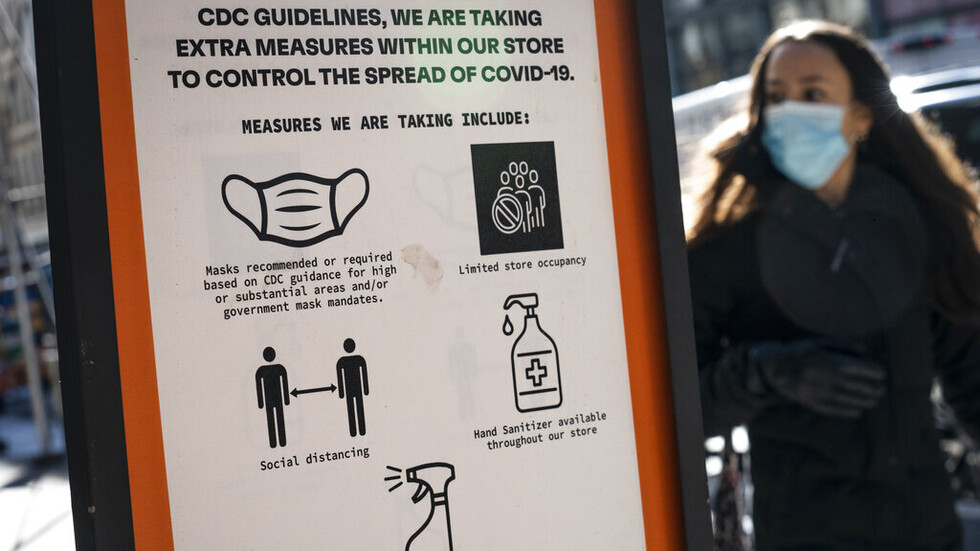 وزارة الصحة الأمريكية تدعو إلى إعادة فرض التباعد الاجتماعي وارتداء الكمامة