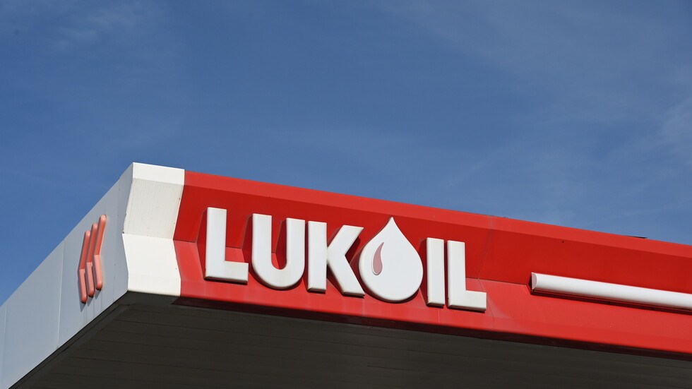 "المصلحة الوطنية أهم".. بلغاريا تسمح لمصفاة روسية بتصدير منتجاتها