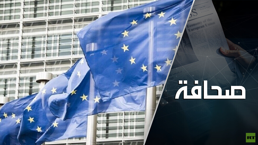 صحيفة دي فيلت تكشف السبب الحقيقي لفرض سقف أسعار على الغاز