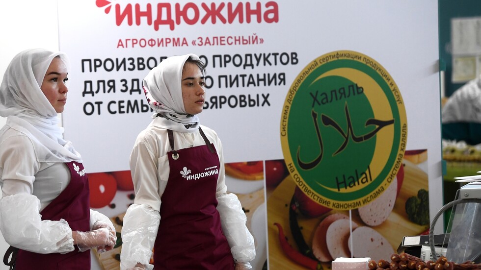 روسيا توقع اتفاقية "حلال" مع وكالة تركية