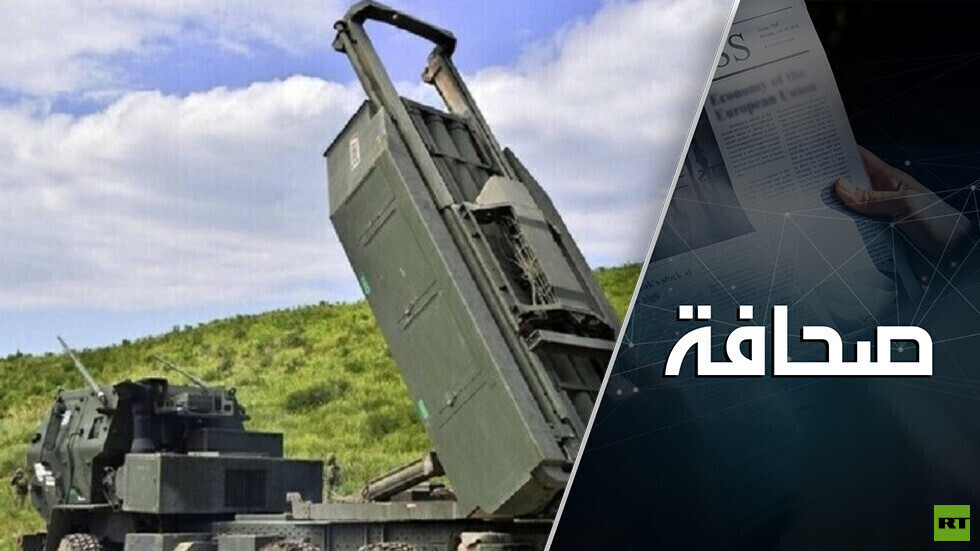 الشتاء سيجبر HIMARS على الركوع في أوكرانيا