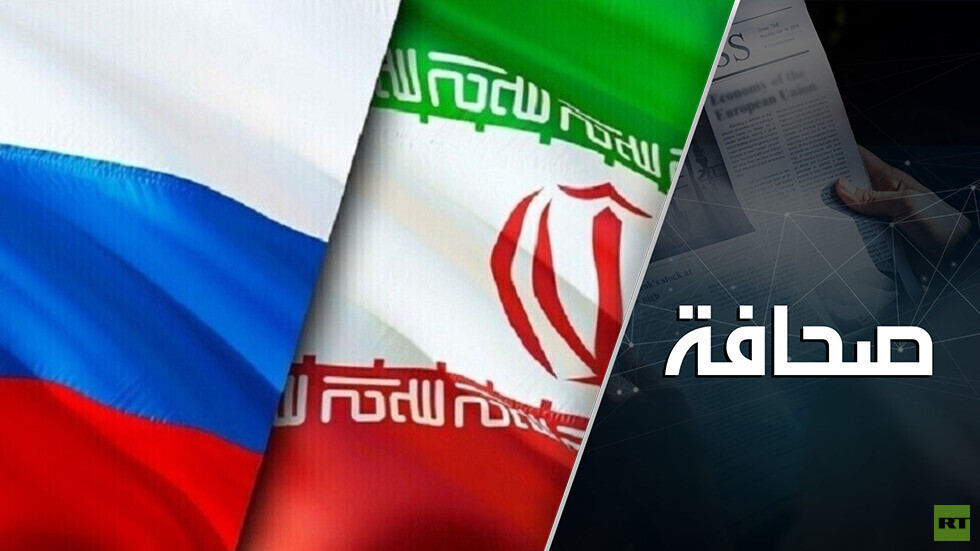 ما أهمية إيران بالنسبة لروسيا؟