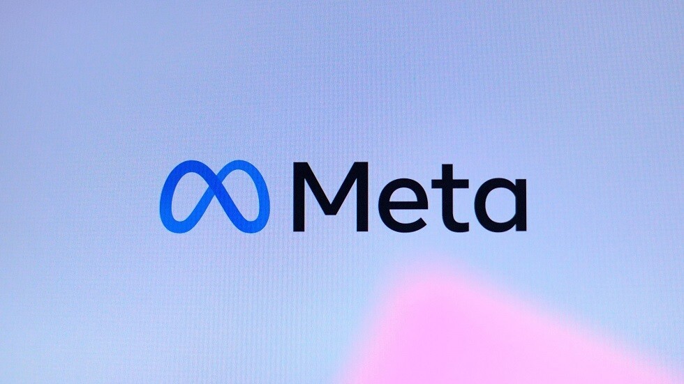 إيرلندا تغرّم Meta بـ 265 مليون يورو!