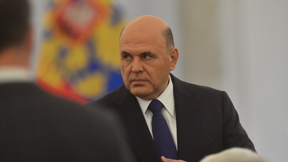 ميشوستين: زيادة عائدات الميزانية الروسية بنسبة 10% في 9 أشهر