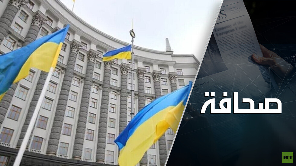 الاتحاد الأوروبي والناتو مستعدان لمضاعفة دعمهما لكييف