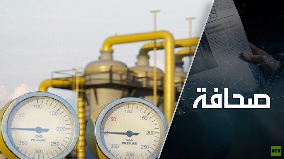 قطر ستساعد ألمانيا بالغاز