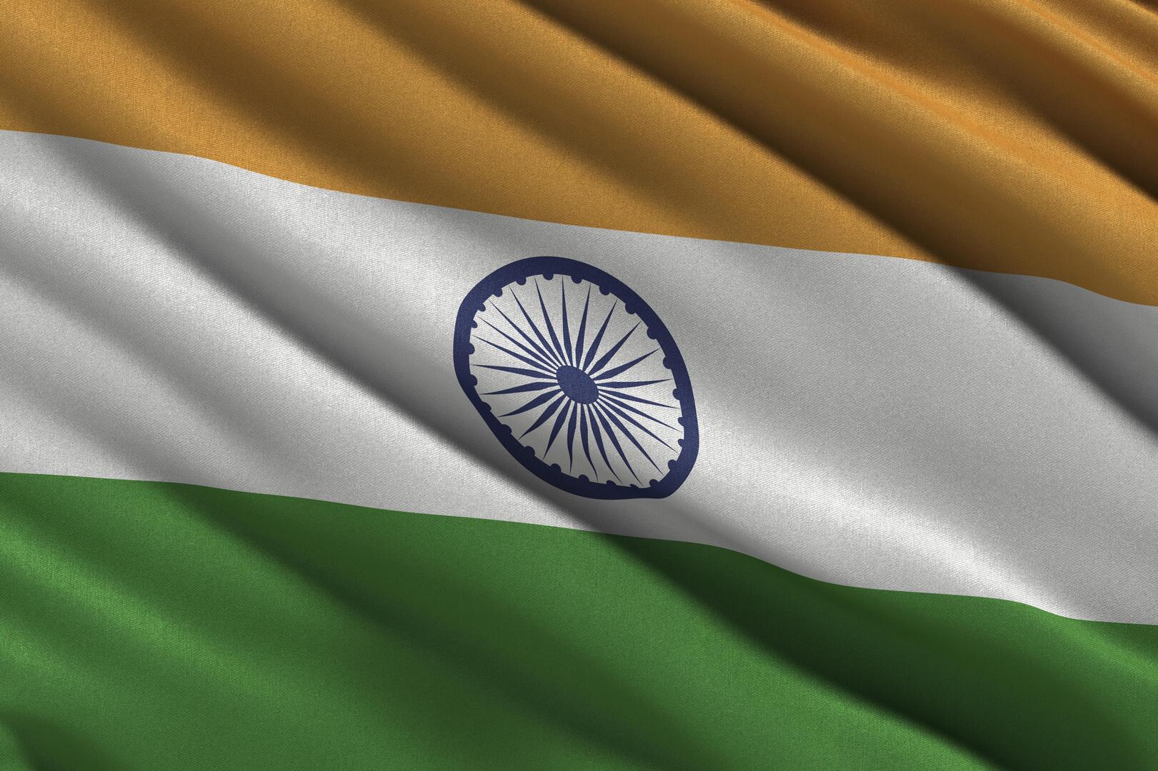 صورة من الأرشيف - العلم الهندي