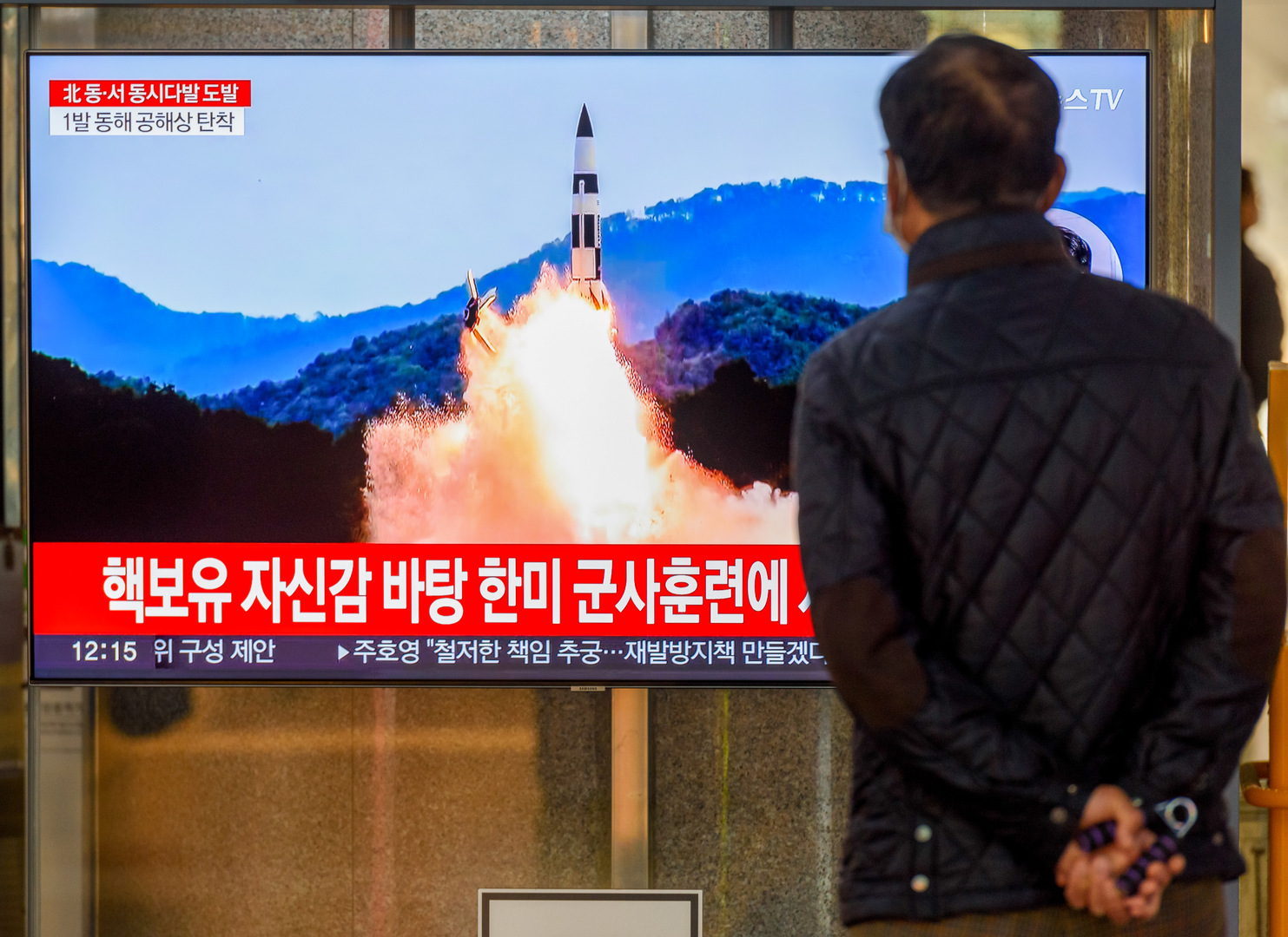 يونهاب: كوريا الشمالية تطلق صاروخا باتجاه بحر اليابان