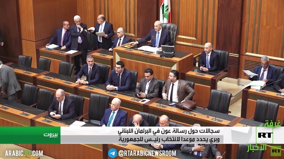 بري يدعو إلى جلسة انتخاب رئيس للجمهورية