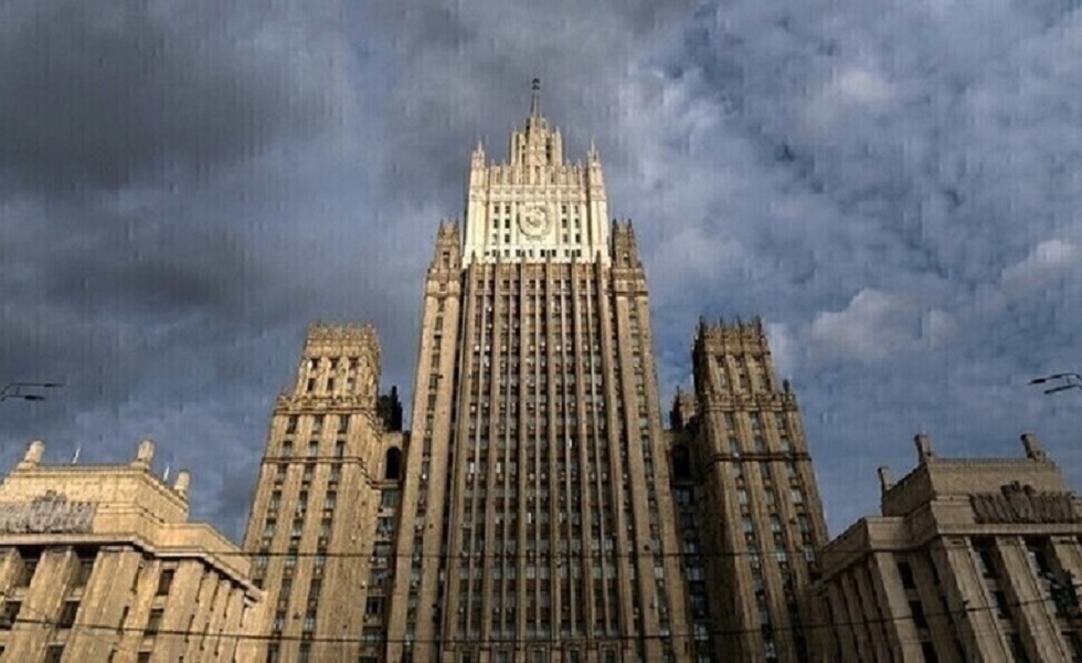 مبنى وزارة الخارجية الروسية - موسكو
