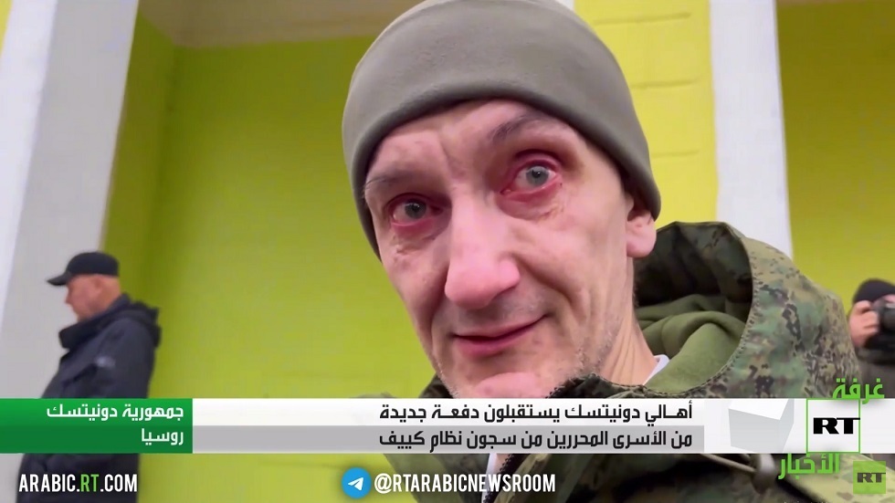 استقبال حافل لأسرى محررين في دونيتسك