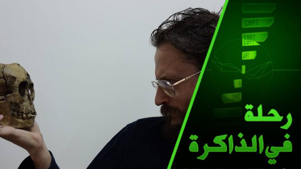 هل ما زالت الحلقة مفقودة؟ مؤلف كتاب 