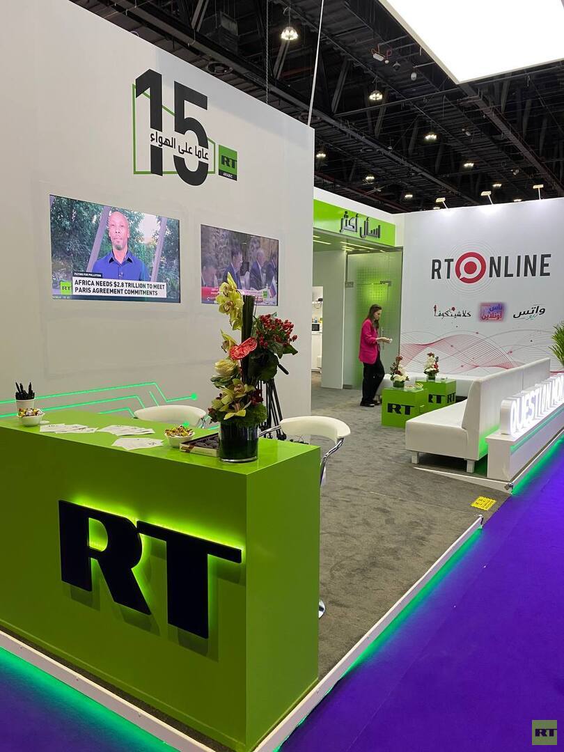 RT تنقل أجواء الدورة الأولى للكونغرس العالمي للإعلام في أبو ظبي (فيديو)