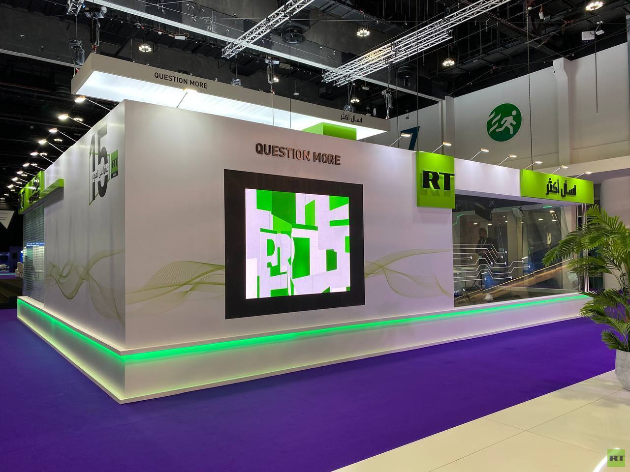 RT تنقل أجواء الدورة الأولى للكونغرس العالمي للإعلام في أبو ظبي (فيديو)