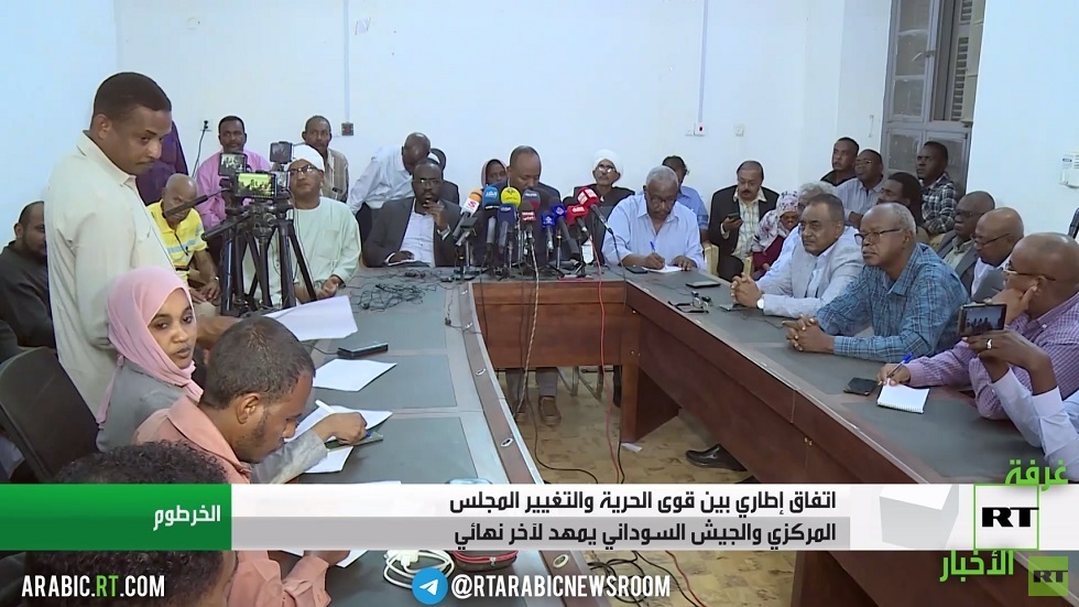 اتفاق لقوى الحرية والتغيير مع الجيش السوداني