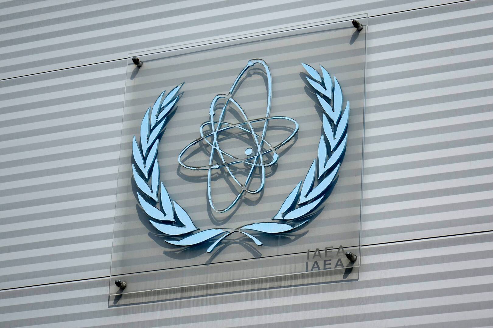 روسيا والصين تصوتان ضد قرار الوكالة الدولية للطاقة الذرية حول أوكرانيا