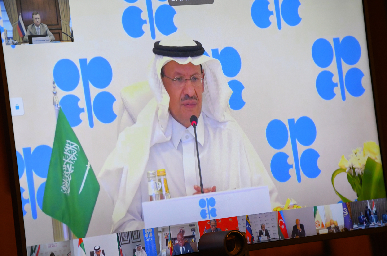بعد جلسة متقلبة.. النفط يصعد عقب تصريحات الأمير عبد العزيز بن سلمان