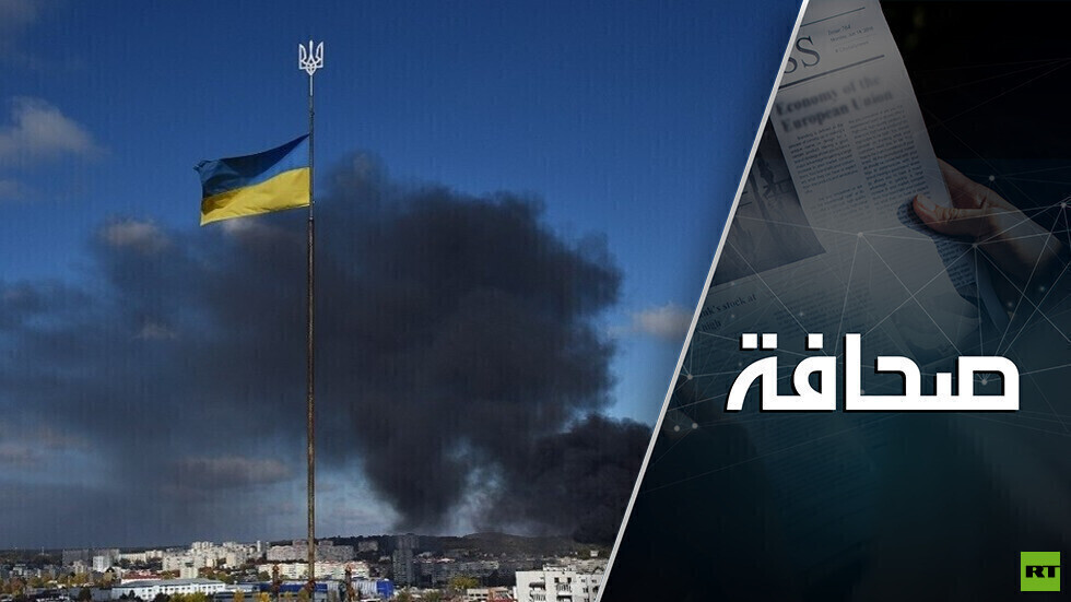 طريق مسدود أم معركة على الدنيبر: السيناريوهات المحتملة لتطور الأحداث في أوكرانيا