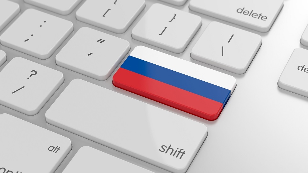 روسيا تعلن تحقيقها السيادة الرقمية