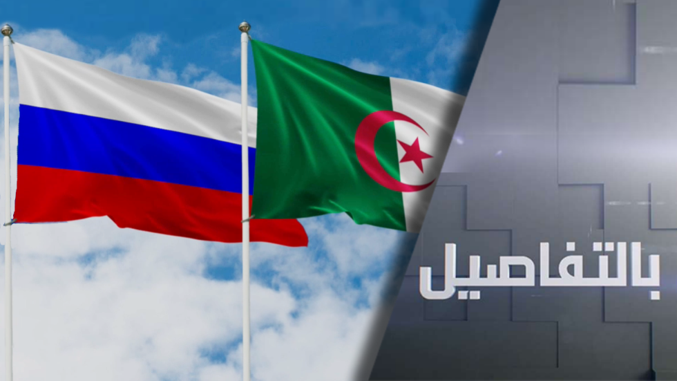 ما وراء اتهام برلمانيين أوروبيين للجزائر بدعم روسيا؟