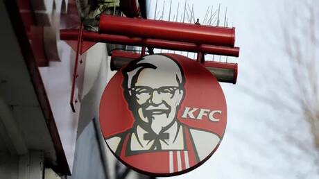 ألمانيا.. سلسلة مطاعم KFC تقدم إعلانات 