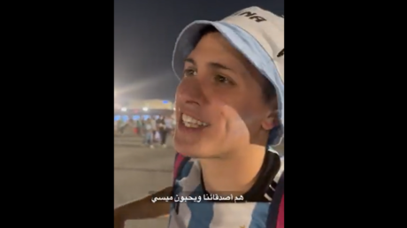 جماهير أرجنتينية تتمنى وتتوقع تأهل السعودية برفقة منتخب بلادهم للدور 16 من بطولة كأس العالم (فيديو)