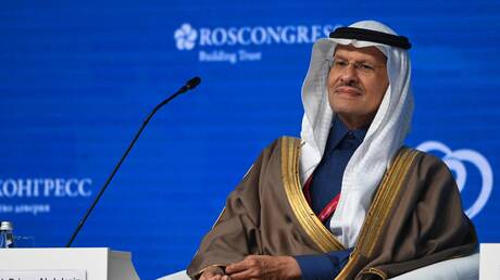 وزير الطاقة السعودي يعلن عن اكتشاف حقلين لغاز 