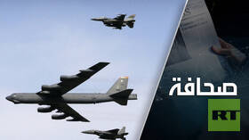 متى ستصمت النسور الصارخة: احتمالات غزو الولايات المتحدة لأوكرانيا