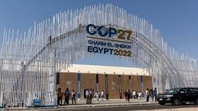 مصر.. انطلاق مؤتمر
