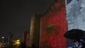 توقيع اتفاقية بين شركتين مغربية وإسرائيلية لإنتاج الهيدروجين الأخضر