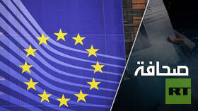 الوقود النووي الروسي يقسم أوروبا