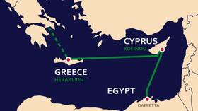 6377b86f423604527330ee90