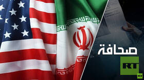 الولايات المتحدة وإيران وتكتيك