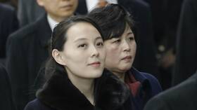 شقيقة زعيم كوريا الشمالية تصف زعيم الجارة الجنوبية بالغبي 4 637cdb5a4c59b754ef1db2fc