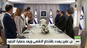 مقتل 3 فلسطينيين وإصابة آخرين برصاص الجيش الإسرائيلي