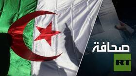 الاتحاد الأوروبي يضغط على الجزائر