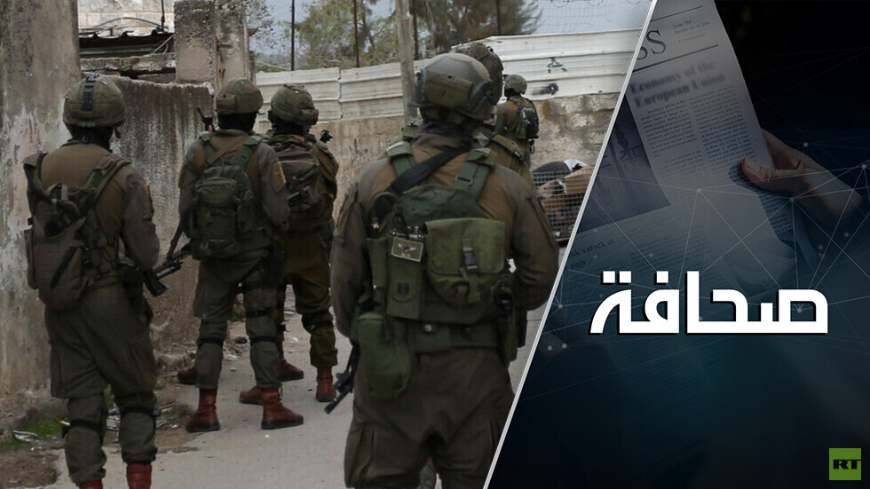 الصراع المنسي