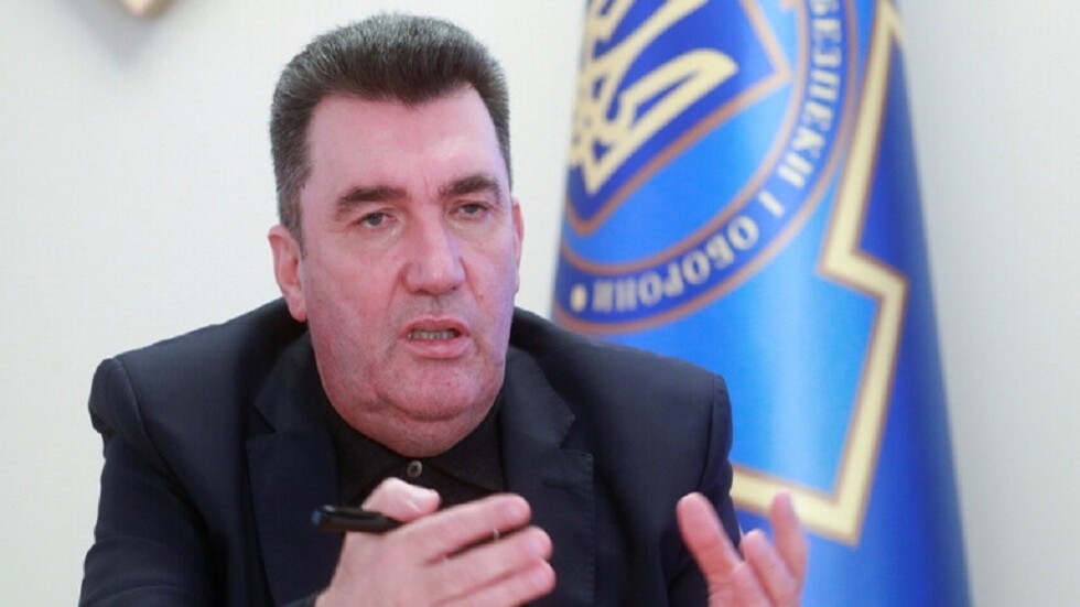 سكرتير الأمن القومي الأوكراني يطالب بـ