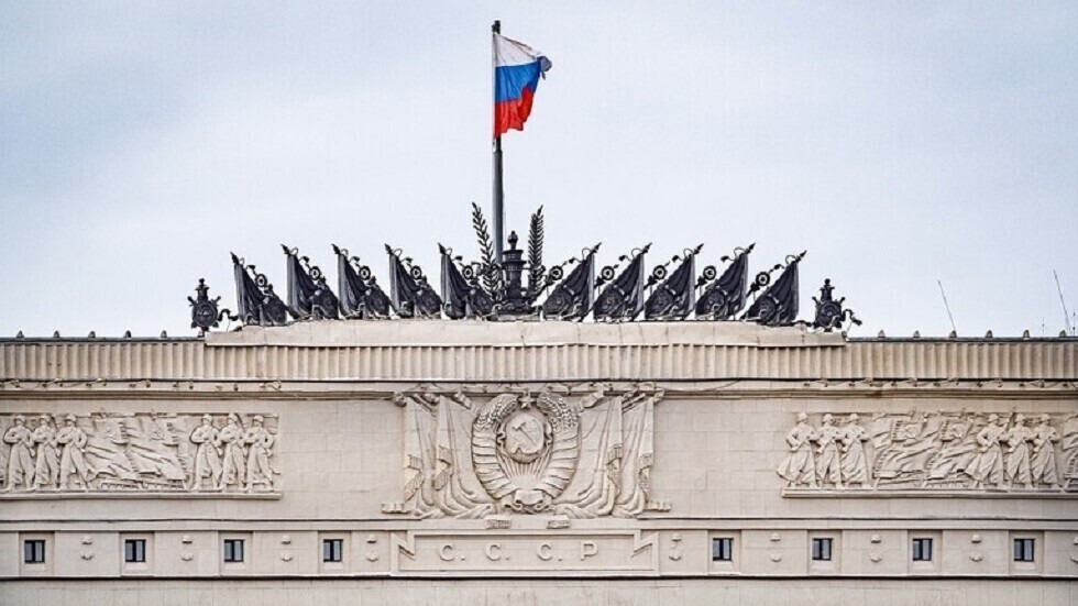 وزارة الدفاع الروسية تعلن تحرير بلدة كورديوموفكا في دونيتسك