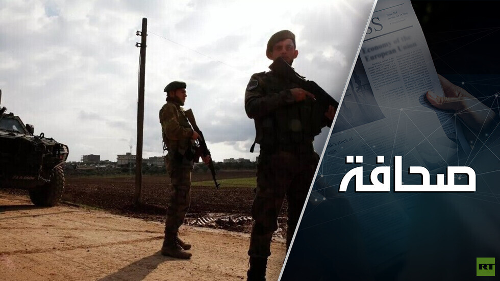 يحاولون إيقاف العملية التركية